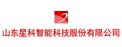 星科智能设备