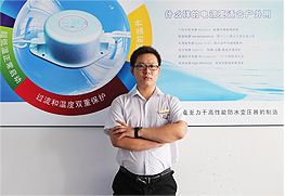 何光伟 工程师