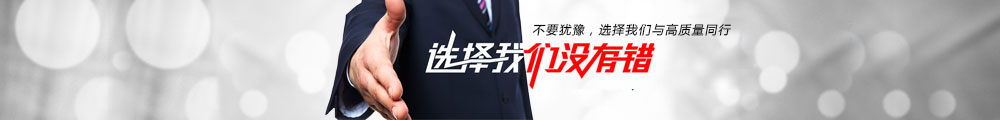 伟徳app