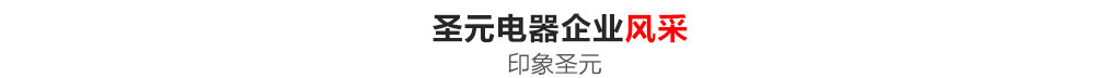 betvictor伟德国际官网