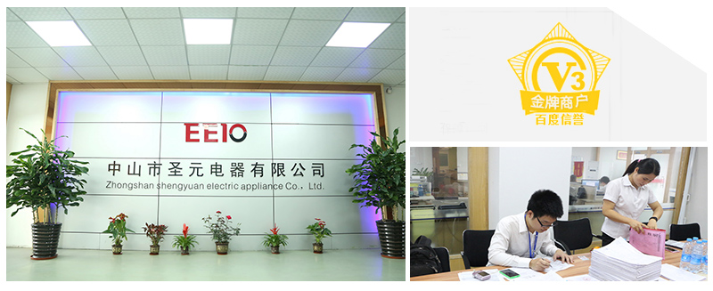 伟徳app顺利通过诚企专区认证，金牌商户权威信誉