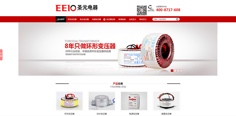 伟徳app网方网站m.airsoftps.com