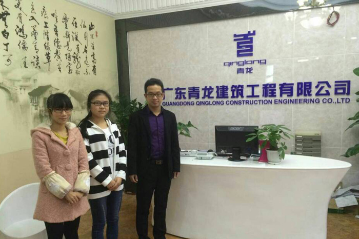 伟徳app参加扒皮会