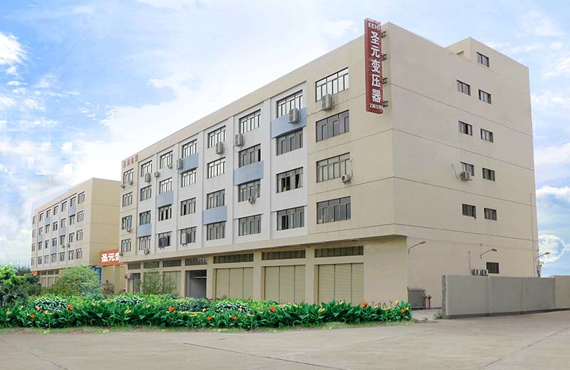 伟徳app公司大楼