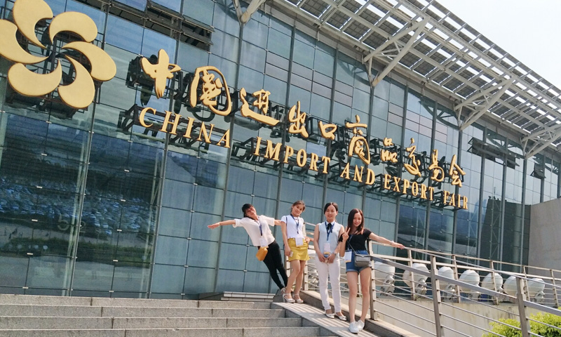伟徳app伙伴展会合影