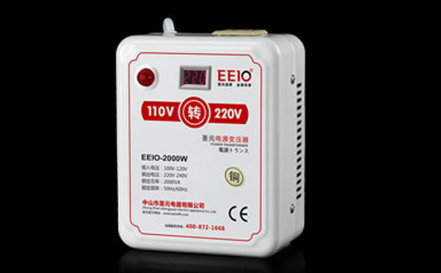 铜线110V转220V电压转换器