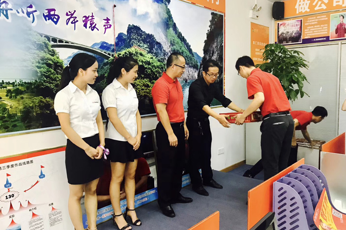伟徳app送上双节祝福