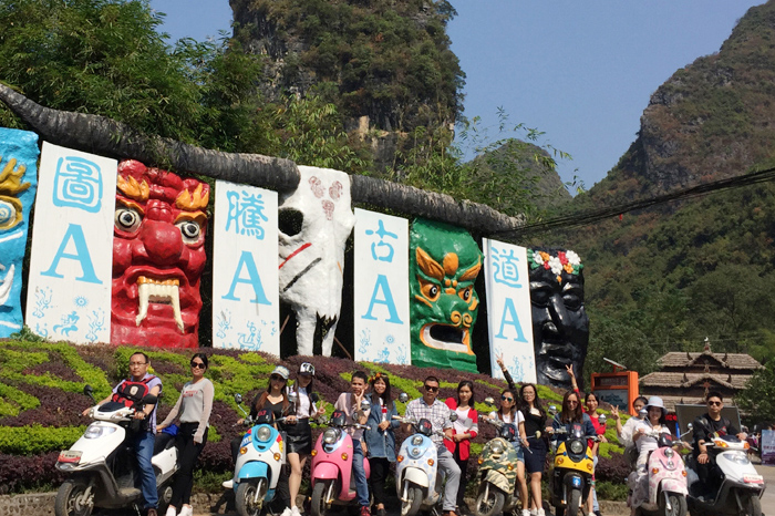 伟徳app伙伴骑行之旅