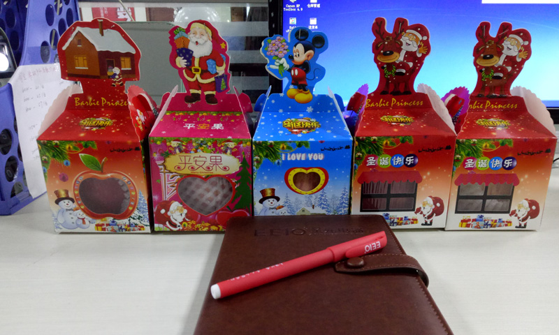 伟徳app送节日祝福