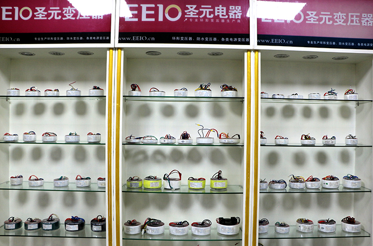 betvictor网页版展览室