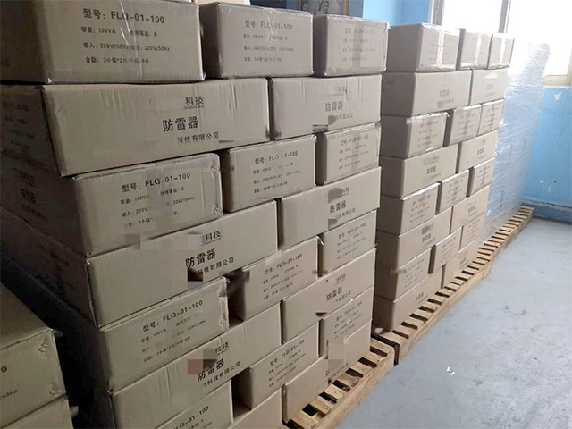 圣元betvictor网页版