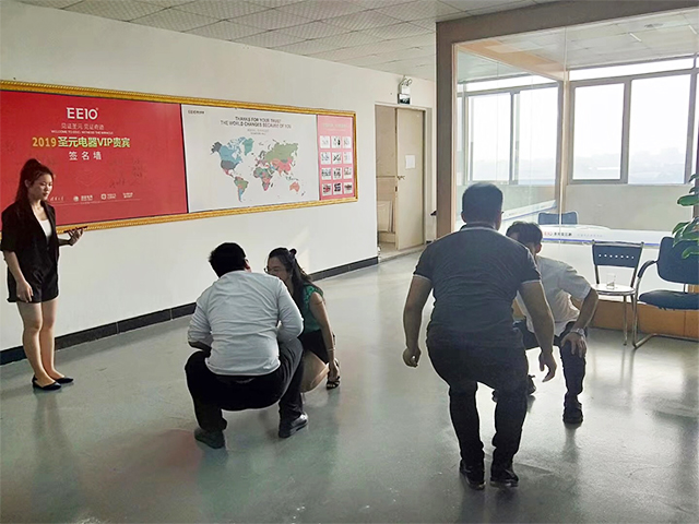 伟徳app早会活动