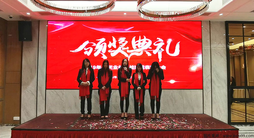 伟徳app销售精英发表获奖感言