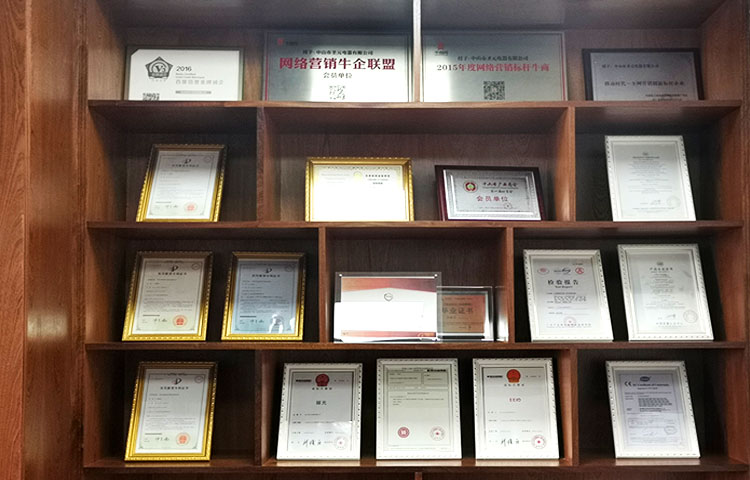 伟徳app荣誉证书展示柜