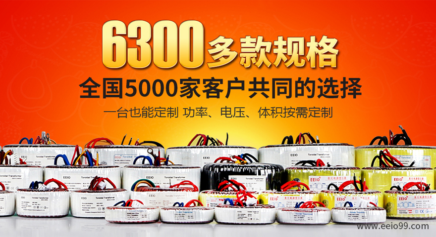 伟徳app产品品类集合图
