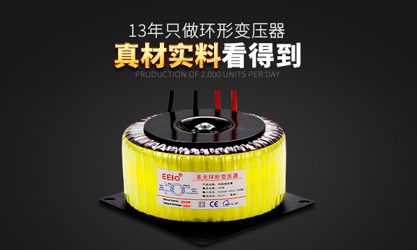 伟徳app环形betvictor网页版