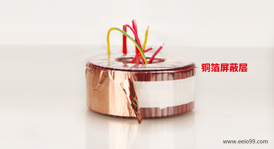 包铜箔、做屏蔽层的环形变压器-伟徳app