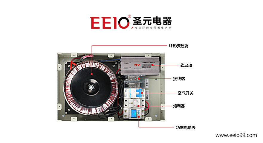 betvictor伟德官方网址注册地暖变压器