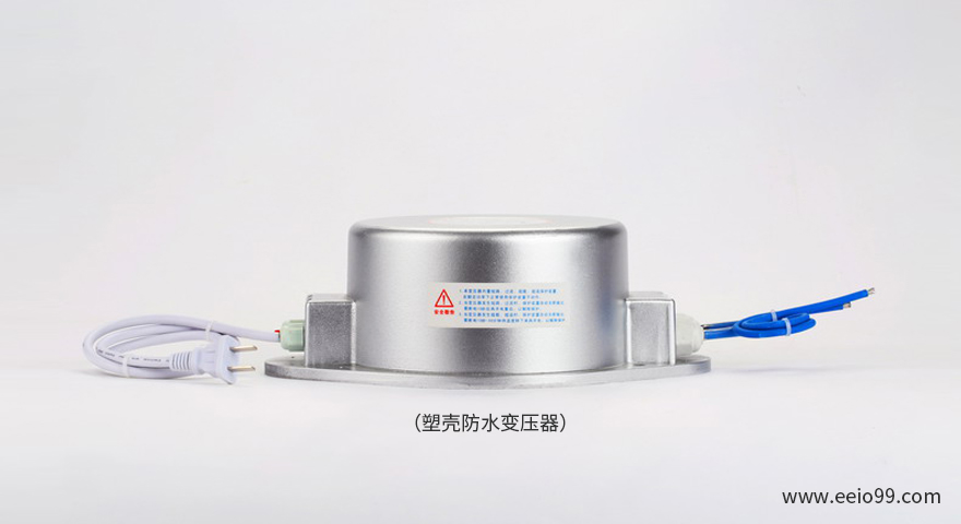 铝壳防水变压器-伟徳app
