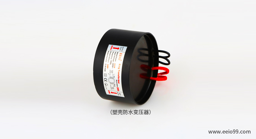 铁壳防水变压器-伟徳app