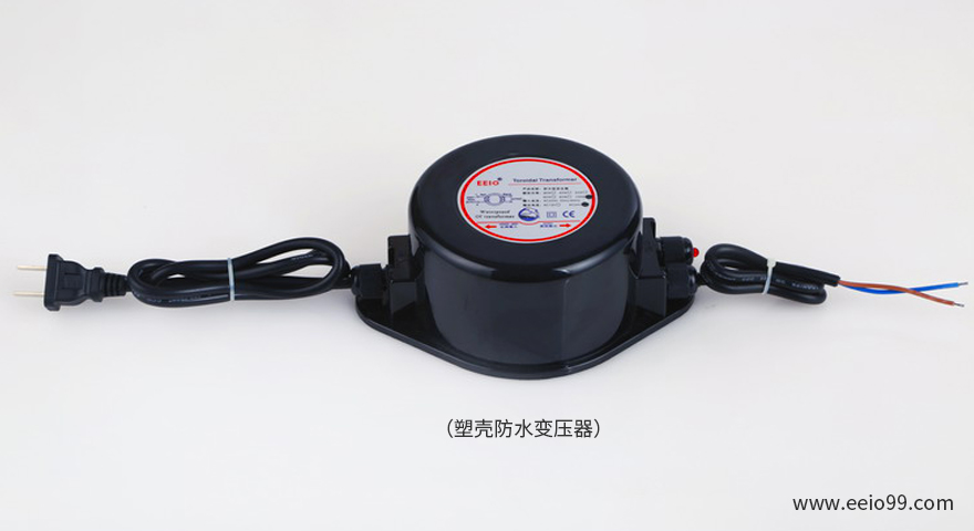 塑壳防水变压器-伟徳app