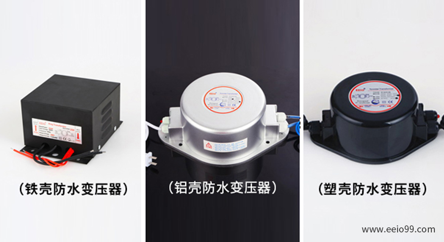 防水变压器-伟徳app