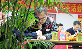 伟徳app网络营销学习交流会4