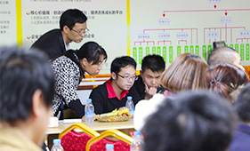 伟徳app网络营销学习交流会2