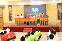 伟徳app小伙伴团队特训营现场分享