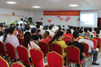 伟徳app转型之路分享交流会
