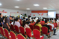 伟徳app转型之路分享交流会