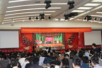 伟徳app参加牛商分享会