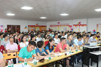 伟徳app与牛商同学分享交流会