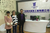 伟徳app参加牛商扒皮会