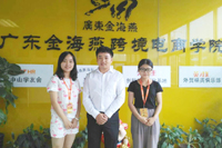 伟徳app外贸部伙伴外出学习