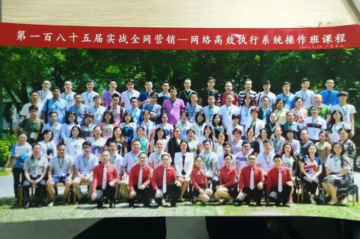 伟徳app小伙伴参加操作班课程