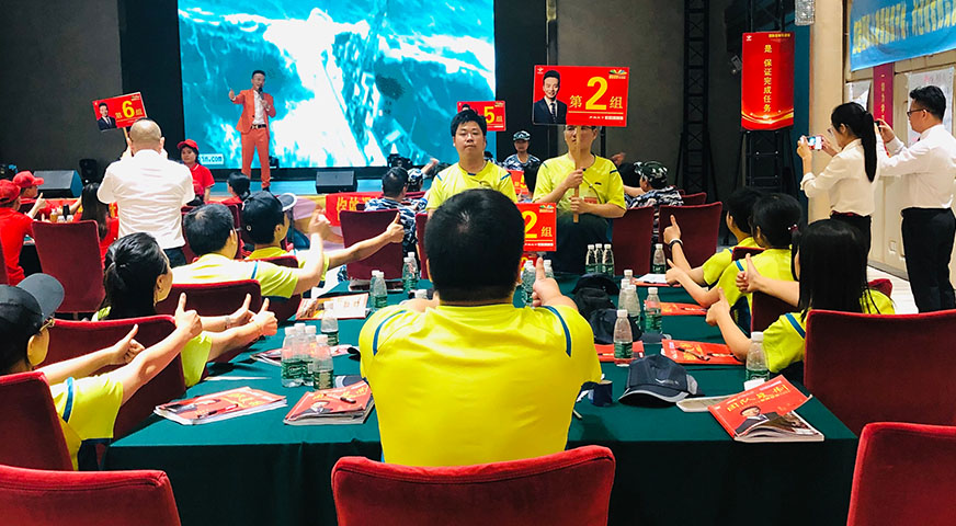 伟徳app伙伴学习团队协作课程