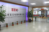 伟徳app喜迎新春开门迎福