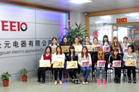 伟徳app丽人节送祝福