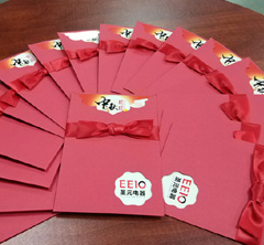 伟徳app中秋送祝福咯！