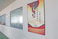 伟徳app车间文化宣传语