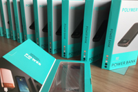 伟徳app年终员工礼品