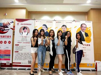 伟徳app伙伴参加培训会