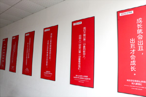 伟徳app名言名句