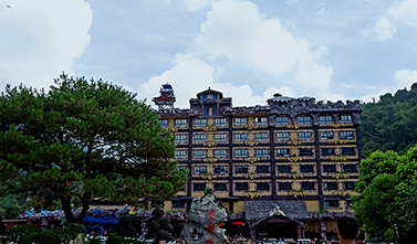 伟徳app古龙峡之旅