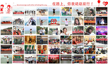 伟徳app成长经历记录