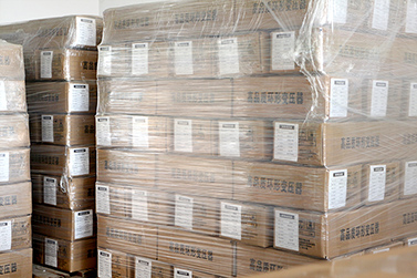 圣元环形betvictor网页版准备出库