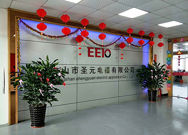 伟徳app正式开工了