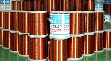 圣元betvictor网页版优质聚酯漆包铜圆线材料