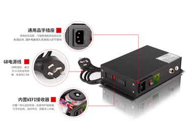 圣元调光玻璃电源结构展示图2